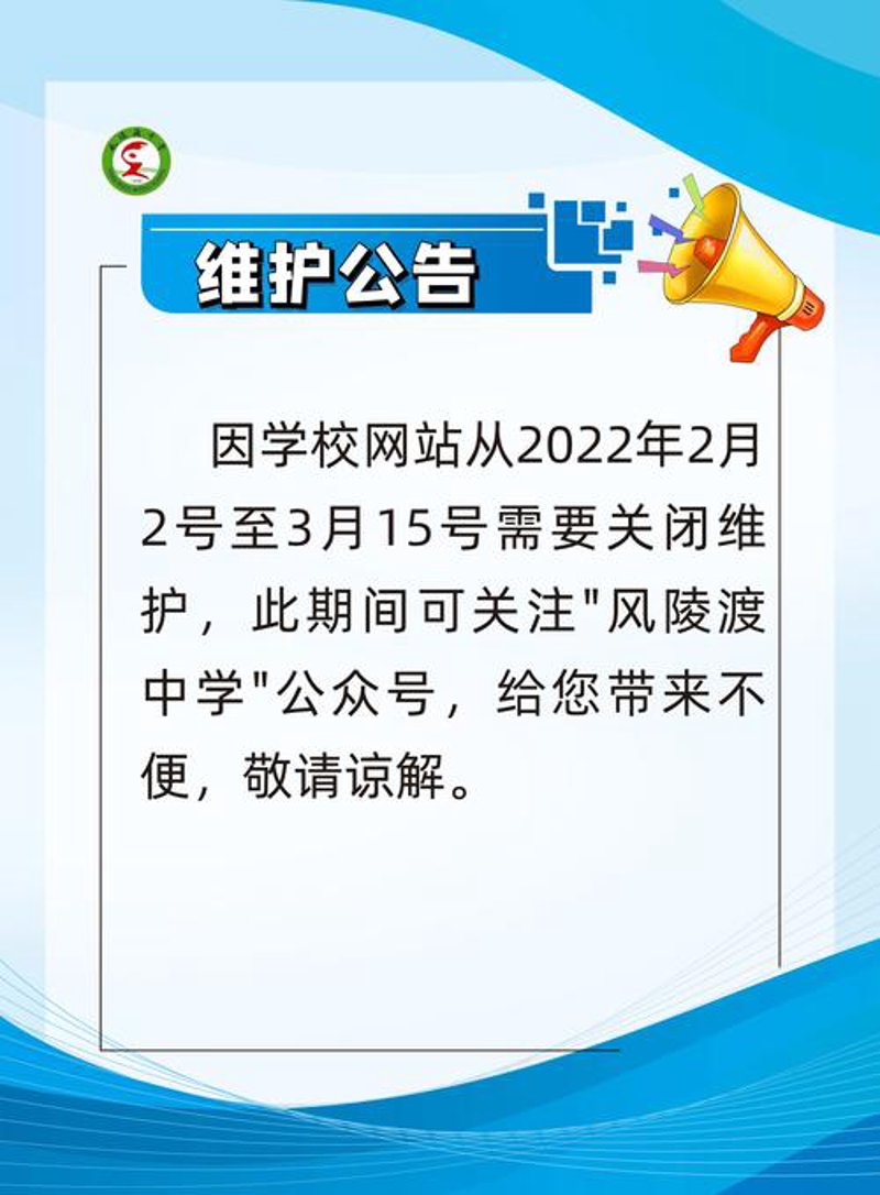 系统集成：重塑企业信息化的桥梁
